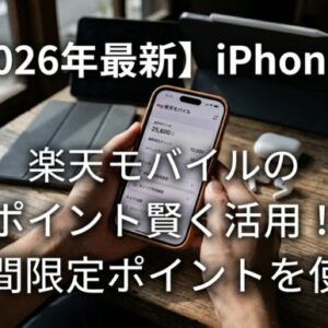 ワイヤレスにちょっと疲れたら。Xperia 1 VのイヤホンジャックとIE200で作る、ゆるくて贅沢な音楽時間