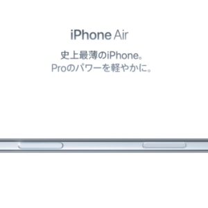 【実録】Galaxy Z Flipは閉じたまま決済！Appleユーザーの生活の質を上げるカバー画面ハック