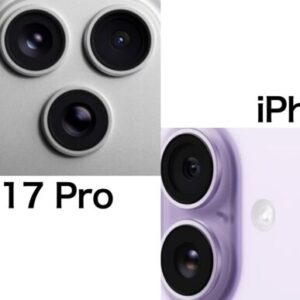 iPhoneを1円で手に入れる方法2025年最新ガイド｜実質0円キャンペーン徹底解説