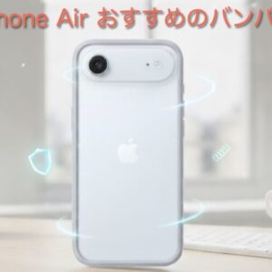 ワイヤレスにちょっと疲れたら。Xperia 1 VのイヤホンジャックとIE200で作る、ゆるくて贅沢な音楽時間