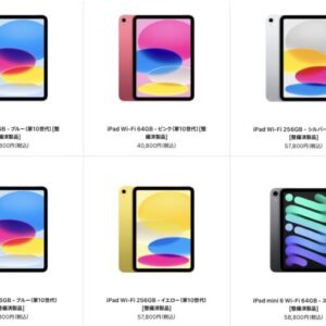 ワイヤレスにちょっと疲れたら。Xperia 1 VのイヤホンジャックとIE200で作る、ゆるくて贅沢な音楽時間