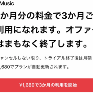 ワイヤレスにちょっと疲れたら。Xperia 1 VのイヤホンジャックとIE200で作る、ゆるくて贅沢な音楽時間