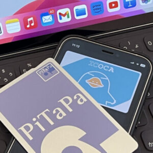 【セール情報】AppleWatchとiPad miniがセールに！アマゾンタイムセール祭り
