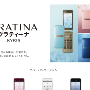 【2026年春版】失敗しない大学生のApple製品装備！MacBookとiPadの最強の組み合わせと選び方ガイド