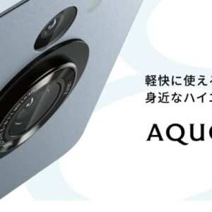 ワイヤレスにちょっと疲れたら。Xperia 1 VのイヤホンジャックとIE200で作る、ゆるくて贅沢な音楽時間